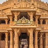 Somnath