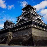 Fukuola