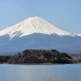 JAPÃO